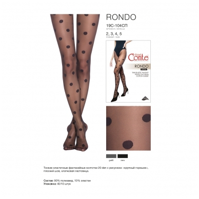Conte Rondo moteriškos pėdkelnės su dideliais taškučiais 2